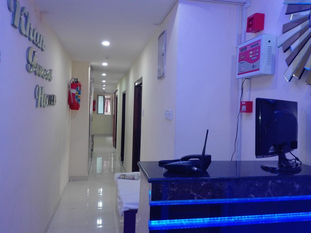 Oyo 66643 Khan Guest House Kalküta Dış mekan fotoğraf
